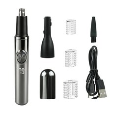 多功能鼻毛修剪器 附修眉刀 Type-C 充電, 銀色, 銀色