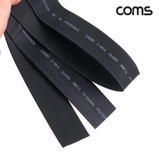 수축튜브 열수축튜브 전선보호튜브 케이블보호 선보호, 흑색, 1개