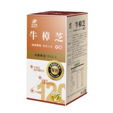 港香蘭 牛樟芝膠囊 120顆, 1個, 港香蘭 牛樟芝膠囊120顆