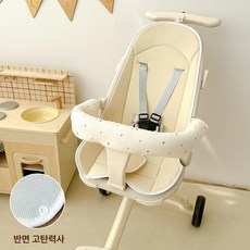 위크앤픽 유모차어깨패드 핸들 유모차소품, 1개, 손잡이 16x70cm 컬러풀폴카닷