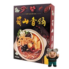 世恆 蜀山香鍋 川味麻辣鍋 純素麻辣湯料, 1個