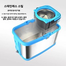 회전식 스퀴지 걸레통 싱글 버킷 걸레 천통 바디 배수 바닥 청소 도구, 1개