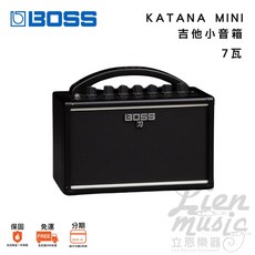 BOSS KATANA MINI 吉他音箱 7W 電吉他音箱 可裝電池 隨身 立恩樂器, 1個