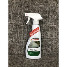 SONAX 玻璃潔亮精，除油膜防眩光，適用於汽車擋風玻璃與照後鏡, 500ml, 1瓶