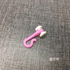 커튼 장막식 궁중 U자형 레일 플라스틱 도르래 모기장 바퀴 걸이 바퀴 커튼 모기장 도르래, 모기장 휠 핑크 1개, 8개, 1개