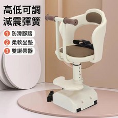 電動自行車前置寶寶安全座椅接送孩子電瓶車兒童座護欄打開黑, 1個, 白色扶手款