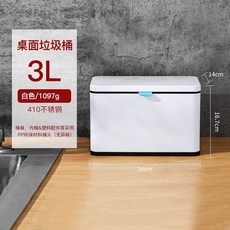 외부 환기구 덮개 201 8인치 배기구 10인치 스틸 스텐 벤트 커버 덕트 통풍구, H. 3L 테이블탑흰색벽걸이 불가, H. 3L 테이블탑흰색벽걸이 불가