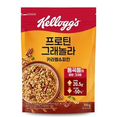 캘로그 프로틴 그래놀라 카라멜 앤 피칸, 350g, 1개