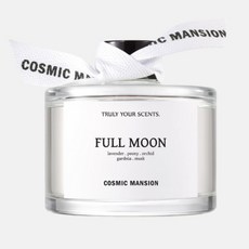 COSMIC MANSION FULL MOON 擴香瓶 220ml, 1個, No.5 Full Moon,現貨在台(220ml)