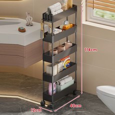 욕실 화장실 틈새 수납 선반 슬림 소형 정리대, 1개, [12cm 폭] 블랙 5단
