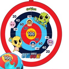 양궁놀이 흡착화살 실내외 활쏘기 스포츠완구 소근육 발달, 1개, 상세페이지 참조