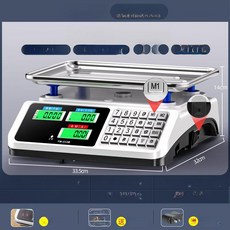 업소용 전자저울 30키로 미세저울 야채코너 정밀 정육점 가게 베이킹 무게 계량기 키로, 기본 모델명/품번, 특허 2026 1급 대용량배터리 전강판 충전식, 1kg