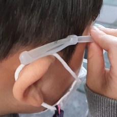 안경소모품 실리콘 다리팁 귀고무 투명 2P 흘림방지