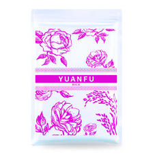 【源福碾米工廠】 胚芽米 1.5公斤, 1.5kg, 13個