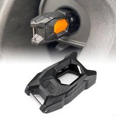 Ryker 600 스포츠 랠리 11ud 용 검은 키 쉘 홀더 케이스 UTV 커버, [00] 옵션1, 1개