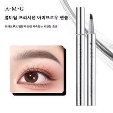 자연스러운 털갈기를 구현하는 멀티헤드 아이브로우펜슬 눈썹타투펜, 1개, 02 그레이 브라운