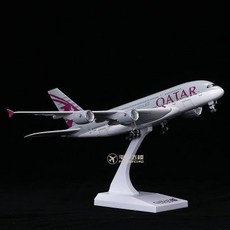 飛機模型 28CM帶輪子帶燈仿真飛機模型卡塔爾航空A380民航空客客機禮品擺件 航模客機 仿真原型機 航空模型, 1個, 28CM帶輪子帶燈仿真飛機模型卡塔爾航空