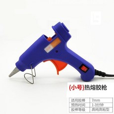 手工編織扭扭棒鬱金香小花束成品禮物, 膠槍送三根膠棒）, 1個