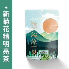 和春堂旗艦店 新菊花精明亮茶（10入/包）適合上班族 學生 熬夜 3C重度者, 1個