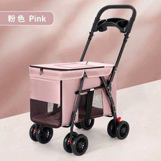 반려동물 유모차 대형견 중형견 분리형 경량 고양이, I. W688 핑크
