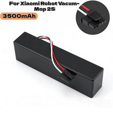 14.4V 3500mAh 고용량 교체용 배터리 Mi Mop 2S STYTJ02YM 및 Xiaomi Mijia LDS Vacuum P용 충전식 예비 내구성, [04] 3500mAh