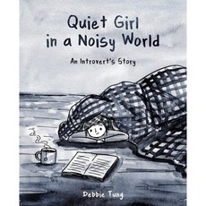 Quiet Girl in a Noisy World: An Introvert's Story Paperback, Andrews McMeel Publishing