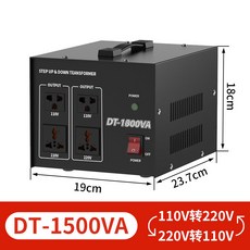220v轉110v升降壓變壓器 大功率電壓轉換器 適用多種電器 台灣電壓轉換, 1個, 1500w110v轉220v互轉