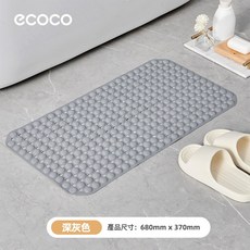 ECOCO 按摩防滑墊 浴室防滑地墊 家用沐浴吸盤腳墊, 1個, E25197按摩防滑墊-深灰色