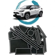 현관 매트 코일 발코니 출입구 루이야 신형 토요타 크라운 크로스오버 35 시리즈 고무 도어 포켓 실내 미끄럼 방지 시트 액세서리 스크래치 소음 감소 15개 세트, 도요타 야리스 크로스 2024.1 이후 전용, 흰색