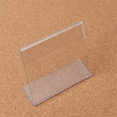 올리빈 투명단면명패 높이50mm 택1 가격안내판, 75x50mm