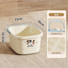 加厚保溫泡腳桶 附提手 底部按摩滾輪設計, 1個, 矮款無蓋【新款貼圖】加厚