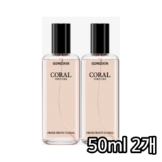 코랄 향수 (프레쉬 플로럴 향), 1개, 100ml