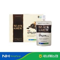 해두룸 흑마늘 진액 프리미엄 70mlX20포, 1개