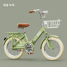 어린이 접이식 자전거 20인치 어린이자전거 20인치자전거 접이식자전거 키즈자전거, 18인치, 1cm, 숲속 초록 업그레이드