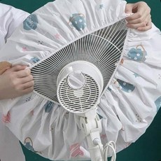 선풍기 방수 보관 덮개 스탠드 벽걸이 먼지차단 커버, 밴딩선풍기커버_우주