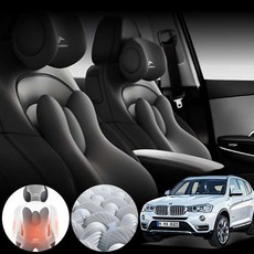 BMW F25 X3 (11~17) 30d (N57) 차량용 3D 인체공학 목 허리 쿠션 세트 블랙 1개