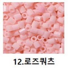 쁘띠앤맘 펄러비즈 리필비즈 컬러비즈 부자재, 로즈쿼츠, 1개