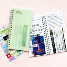 소소 비온뒤 핸디형 티켓북 캐치 유어 데이즈 티켓보관, 베이스볼 블루