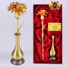 금 카네이션 장미 24k 골드 금카네이션 레드 보석 금카네이션 황동화병 set 꽃 금카네이션꽃set 어버이날 스승의날 부모님 결혼기념일 선물 생신 생일 축하 선물, 1개, 사랑합니다 LOVE 황동화병