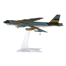 HERPA 1:72 USAF B-52G Museum of Flight 模型, 1個