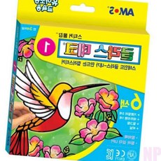 정재가 글라스 6색 미술놀이 1p 초등생만들기 어린이만들기키트
