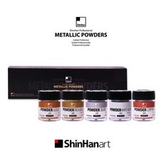 신한 전문가 메탈릭 파우더 30ml 5색세트, 5색