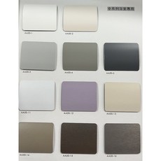 海星50mm系列防鏽鋁百葉窗簾, 詳見包裝