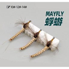 【LUREER】蜉蝣毛鉤 3入盒裝 手工綁製蟲鉤 飛蠅釣路亞適用 12#/10#/14#, 12#,3入（盒裝）, 1個