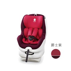 KUKU 酷咕鴨 ISOFIX 安全汽座 0-4歲, 爵士紫