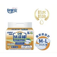 包寧安 成人紙尿褲 魔鬼氈黏貼式 L-XL 84片, 1個, M-L  17片/包