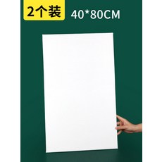 그릿업 판넬 보드 캔버스 유화 미니 틀 무지 P형 그림 액자 30x40 순면 유화 (2개) 린넨 미술, 리넨