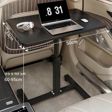 차량용 노트북거치대 태블릿 트레이 뒷자석 테블릿 더블, C. 블랙 50x30 무단계 중소형차, 1개