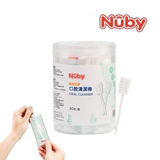 Nuby 口腔清潔棒 (30入)/(100入) 嬰兒口腔清潔棉棒 寶寶清潔棒, 1個, Nuby口腔清潔棒30入