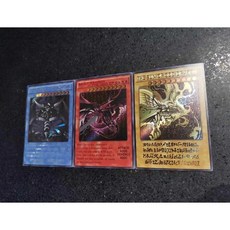 유희왕 이집트 삼환신 신 자체 제작 카드 오실리스 라 오벨리스크 세트, A-twill flash